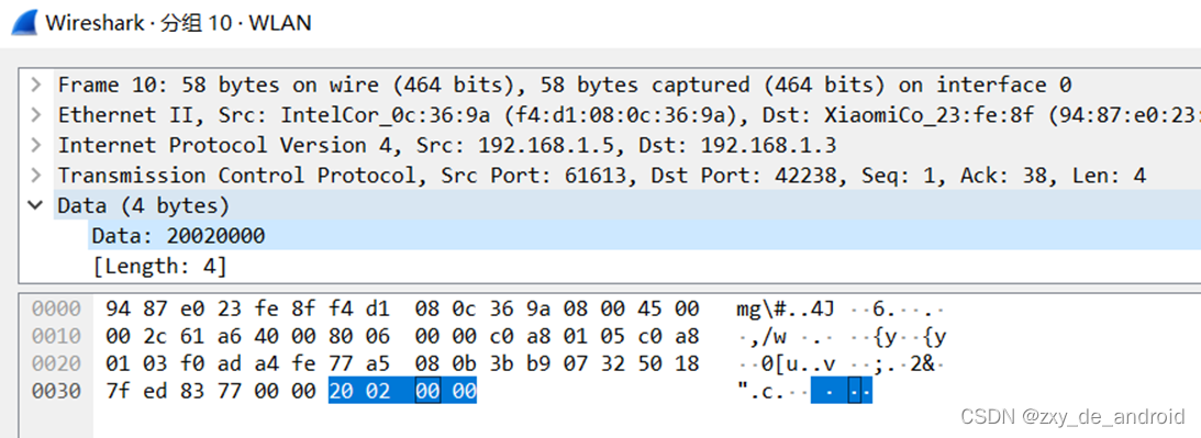 python 模拟mqtt客户端发消息 mqtt发送消息_网络_23