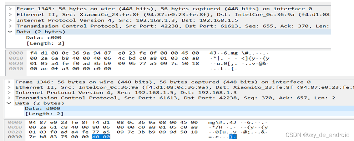 python 模拟mqtt客户端发消息 mqtt发送消息_android_24