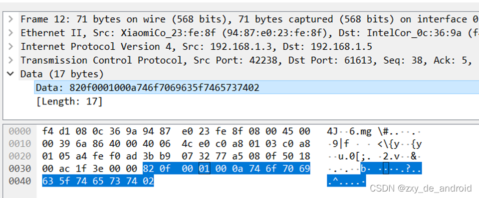 python 模拟mqtt客户端发消息 mqtt发送消息_android_25