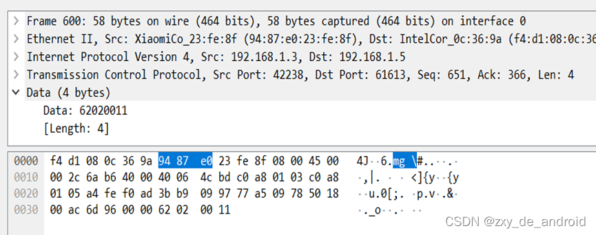 python 模拟mqtt客户端发消息 mqtt发送消息_python 模拟mqtt客户端发消息_35