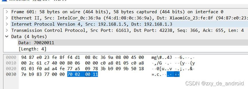 python 模拟mqtt客户端发消息 mqtt发送消息_python 模拟mqtt客户端发消息_36