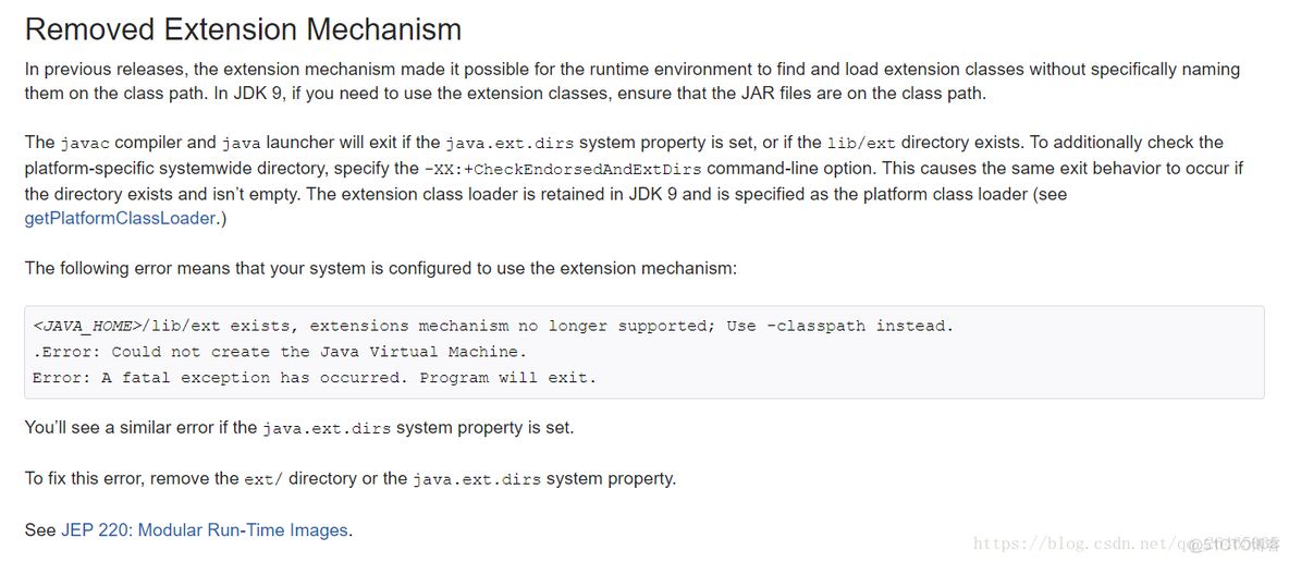 Java文件打开闪退 java程序打开闪退_Java文件打开闪退_06