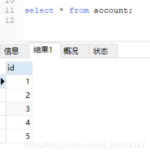 mysql行变列 多行变成一行 mysql列变行(多列变成多行)_mysql行变列 多行变成一行_07