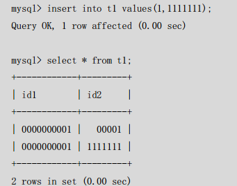 mysql数据库存数组类型数据 mysql存储数组类型_值类型_05