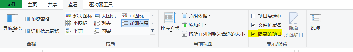 mysql打开自动关闭怎么回事 mysql自动跳出_mysql打开自动关闭怎么回事