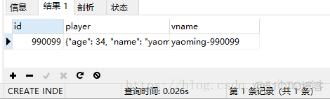 mysql8 json 索引 mysql json类型 索引_JSON_07