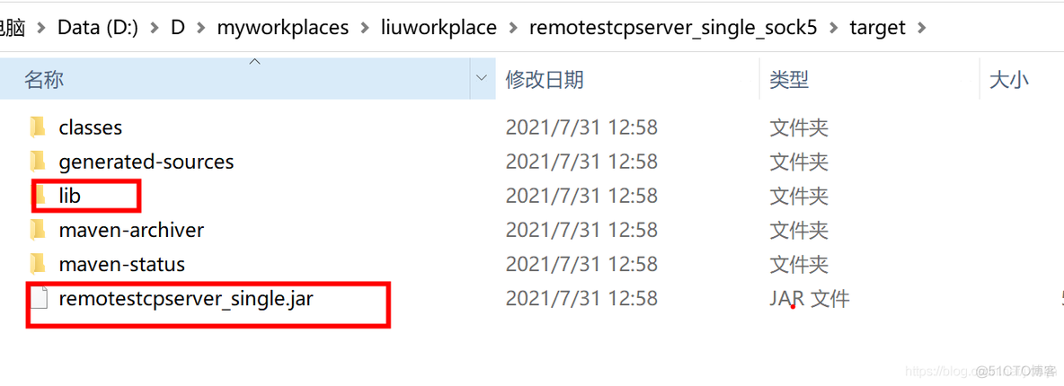 java内网穿透框架 java 内网穿透_socket_04