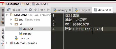 python 解析 ctypes python 解析S19文件_数据_06