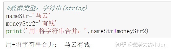 python合并Bin python合并表 判断空表跳过_缩进_02