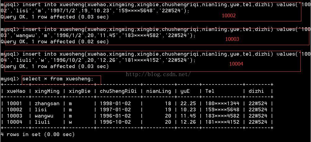 native for mysql操作数据库 mysql操作数据库命令_数据库_12