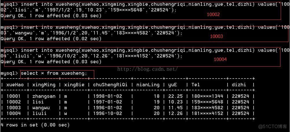 native for mysql操作数据库 mysql操作数据库命令_CRUD_12