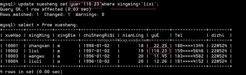 native for mysql操作数据库 mysql操作数据库命令_CRUD_14