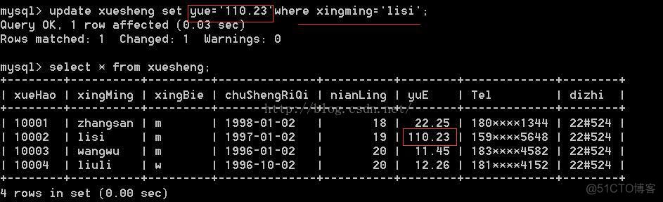 native for mysql操作数据库 mysql操作数据库命令_CRUD_14