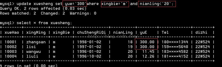 native for mysql操作数据库 mysql操作数据库命令_数据操作_15