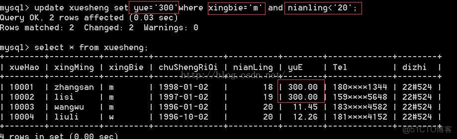 native for mysql操作数据库 mysql操作数据库命令_mysql_15