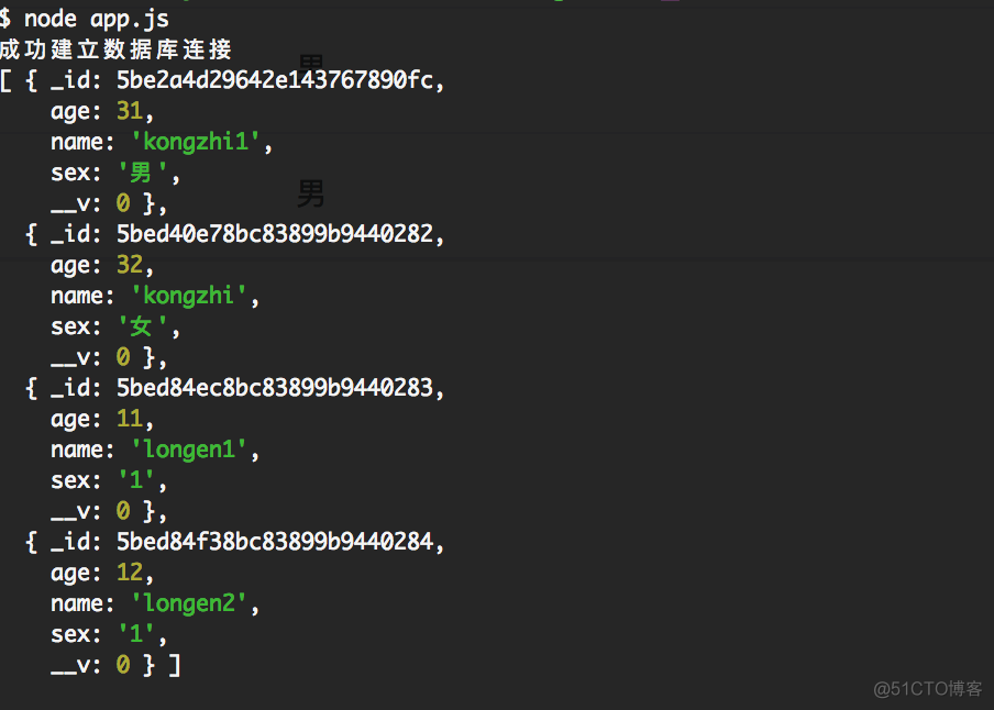 mongodb 查询条件 substring mongodb条件查询语句_数组