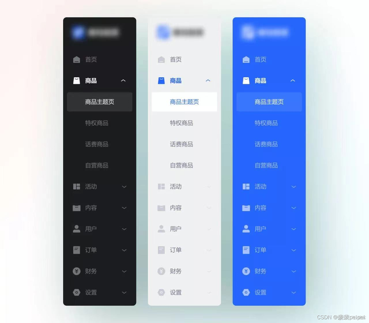 网页侧边伸缩栏 html5 网页侧边栏设计_网页侧边伸缩栏 html5_05