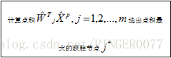 scikit 神经网络 神经网络knn_神经网络_25