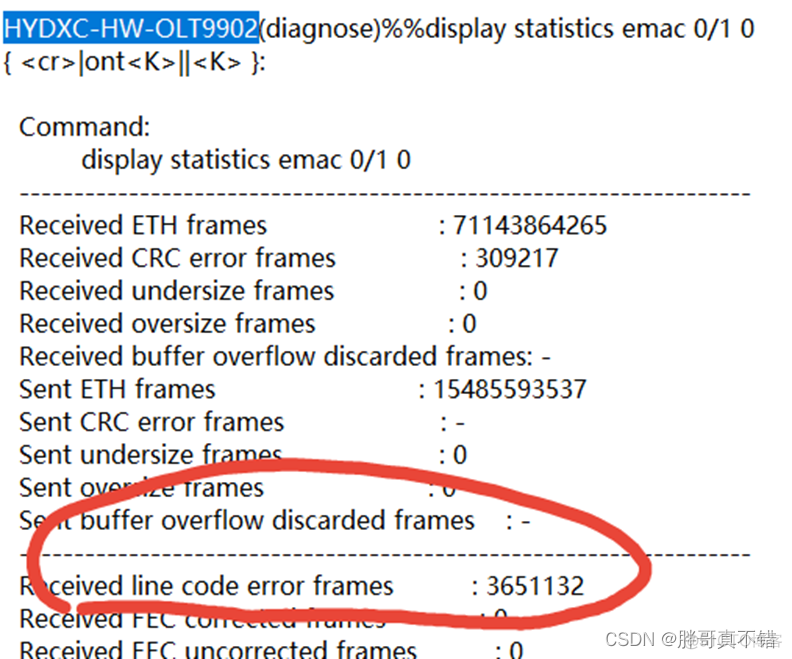 python ssh交换机 python交换机ssh巡检_自动化_06