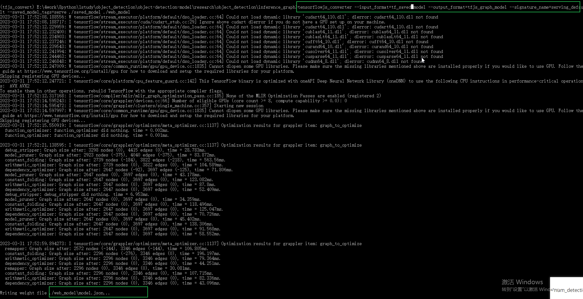 pytorch模型转tensorflow pytorch模型转js_tensorflow_06