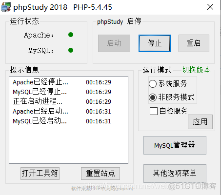 jquery版本过低漏洞等级 jquery 漏洞_jquery版本过低漏洞等级_06