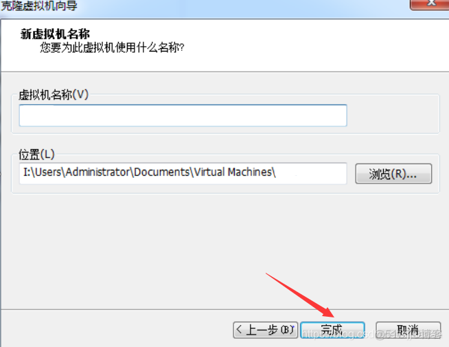 虚拟机安装hadoop时出现错误 hadoop虚拟机环境准备步骤_JAVA_07