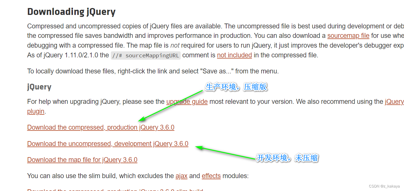 jquery网页制作 jquery简单网页_javascript_02