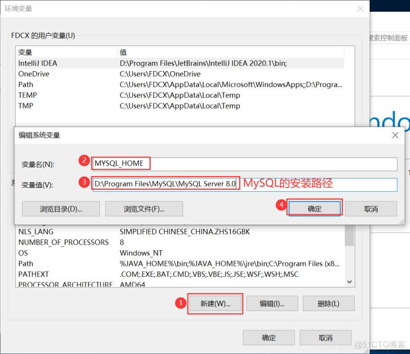 mysql安装步骤教程8.0.15 mysql安装教程8.0.21_安装教程_26