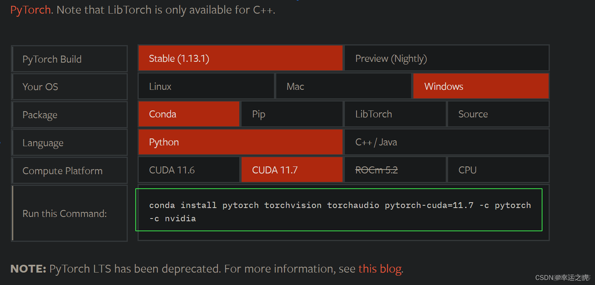 pytorch装不上 pytorch下载不动_python_05