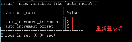 mysql设置字段为null mysql怎么设置为空_字段_13