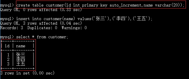 mysql设置字段为null mysql怎么设置为空_数据库_20