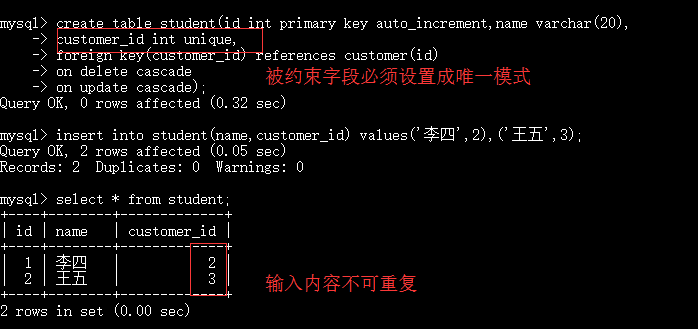 mysql设置字段为null mysql怎么设置为空_mysql_21