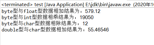 java 隐式类型转换 java隐式转换和显式转换_显示类型转换