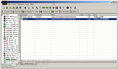 mysql解密 mysql password 解密_MySQL_09