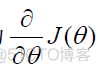 神经网络 最小二乘法 神经网络求最优解_梯度下降算法_02