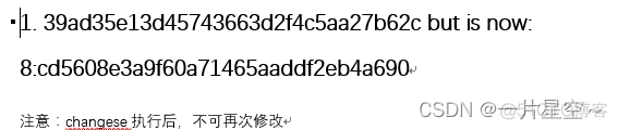 java控制数据库语法实现 java 数据库版本控制_liquibase_04