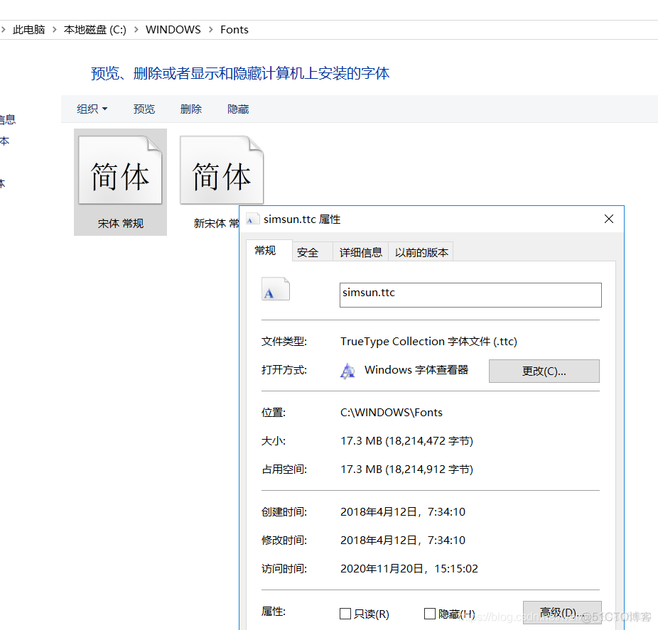 用java使输出竖着输出 java的横向输出格式_pdf_02