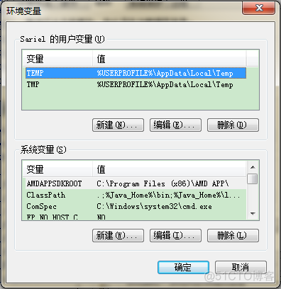 java开发环境怎么配置 java开发环境的配置_java开发环境怎么配置_05