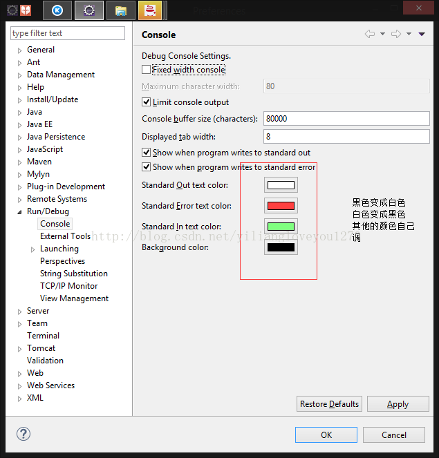 java的背景颜色怎么设置 java背景怎么改成黑色_java文件_11