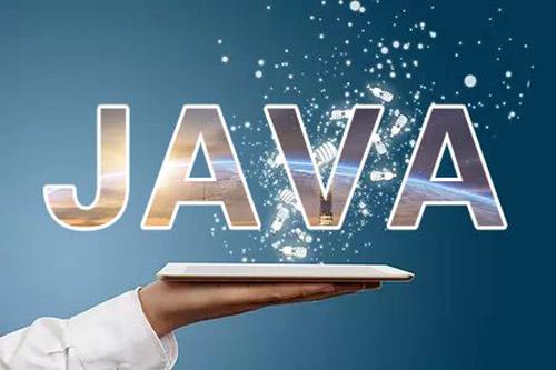 java程序员培训机构哪家好 java程序员培训课程安排_Java