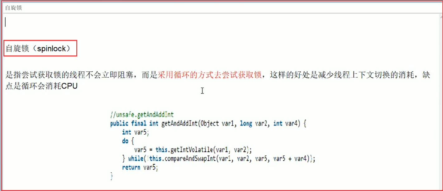 java大厂面试攻略 java大厂面试题第二季_java_22