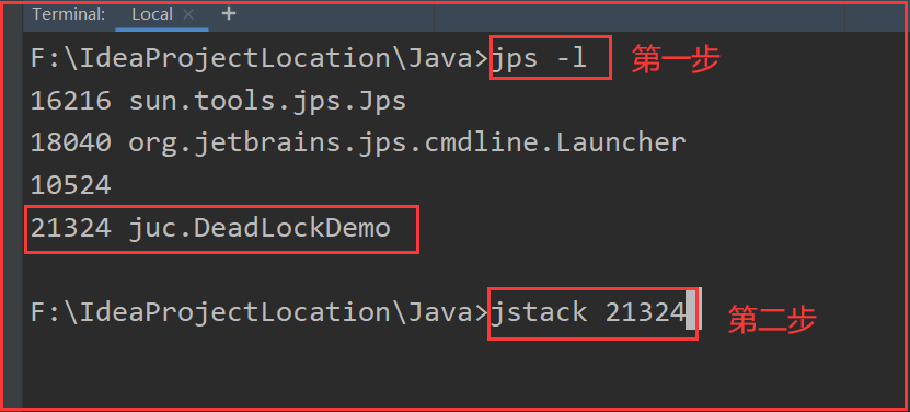 java大厂面试攻略 java大厂面试题第二季_java大厂面试攻略_27