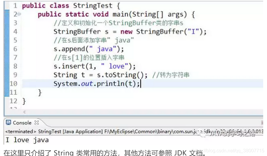 java.lang包 java.lang包在哪里_API_20