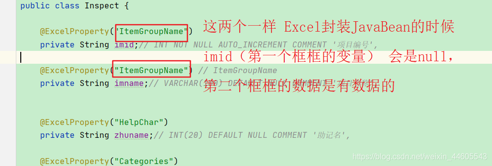 java办公软件 java office_excel_02