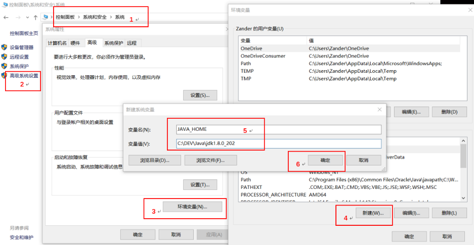 java的三个平台 java有哪三个平台标准_JAVA_02