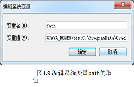 java的三个平台 java有哪三个平台标准_java_08