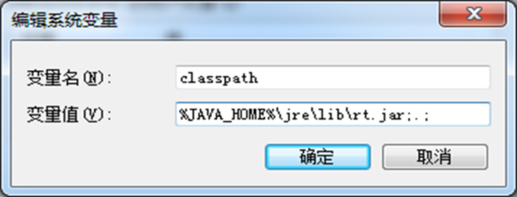 java的三个平台 java有哪三个平台标准_java_10