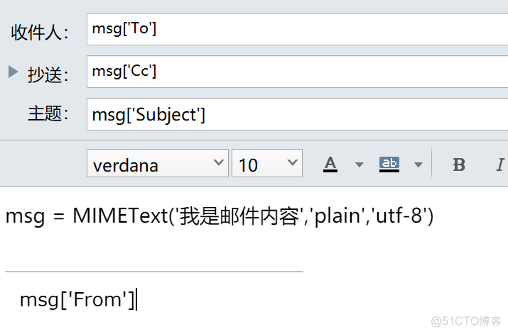 邮件发送 java 邮件发送格式_python