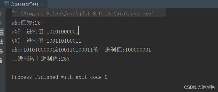 java符号怎么打 java或符号怎么打出来_十进制