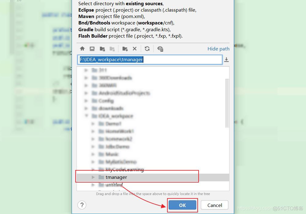 java 导入项目 java导入项目怎么运行_Java_04